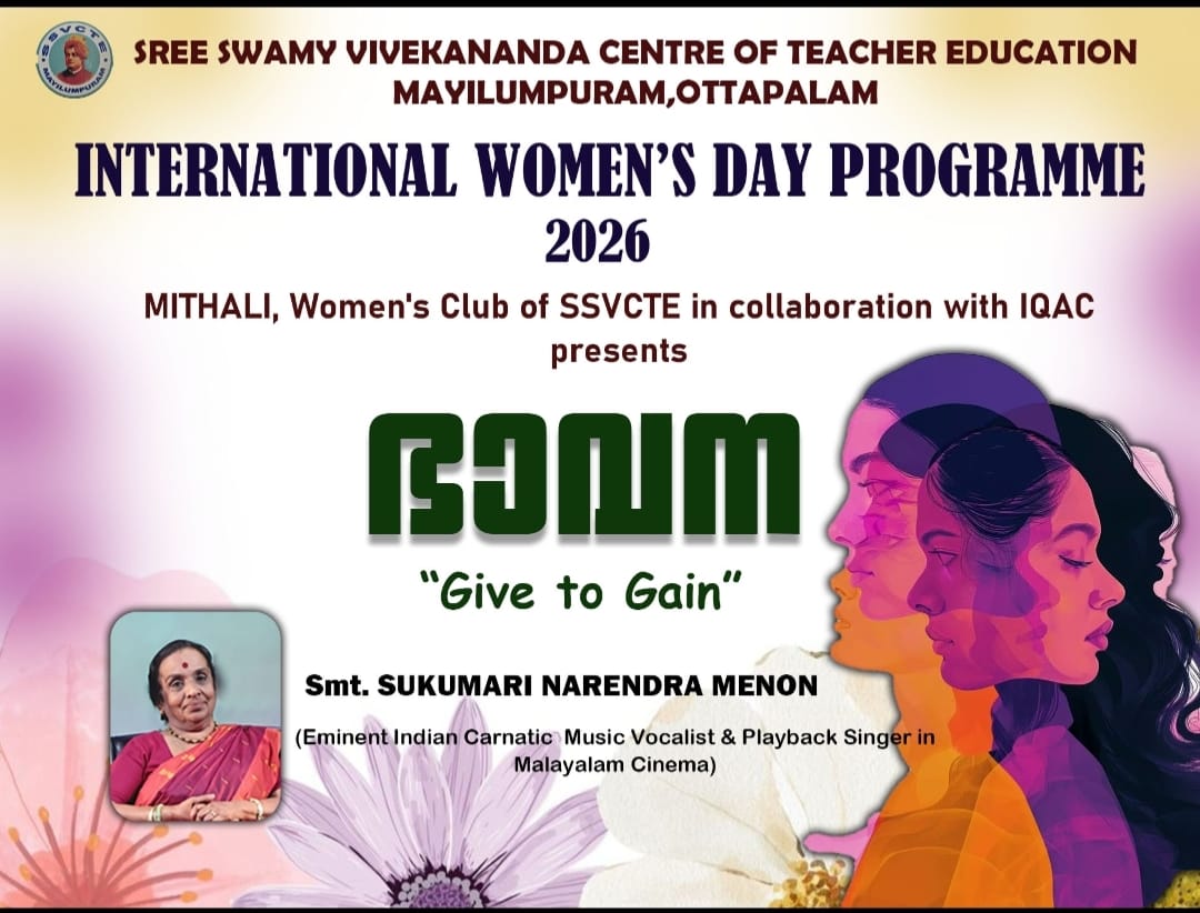 INTERNATIONAL WOMEN DAY 2026