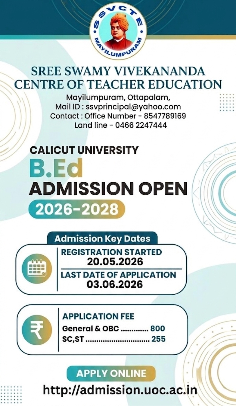 Our Journey Together : 12th & 10th Batch 2024