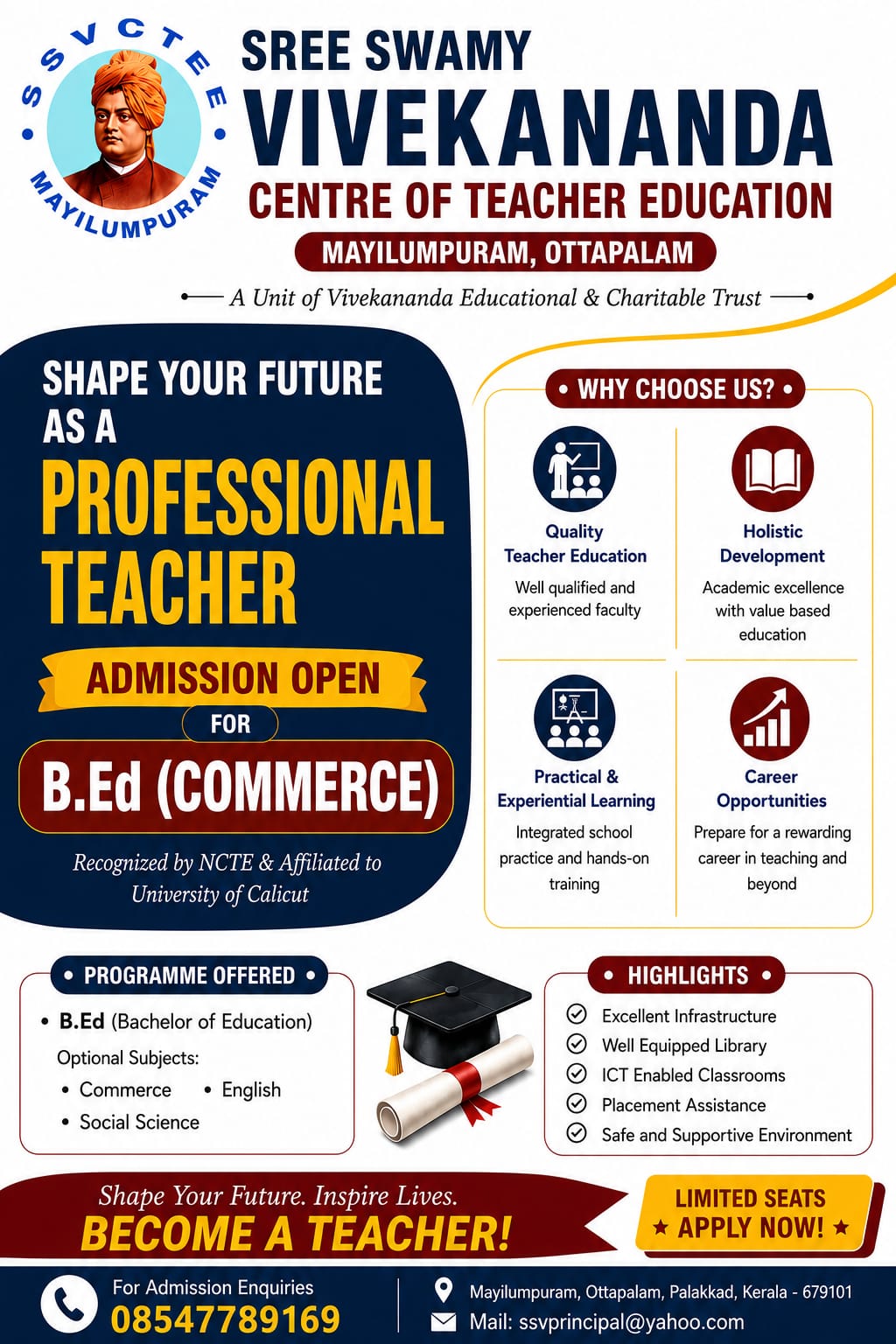 ADMISSION 2026